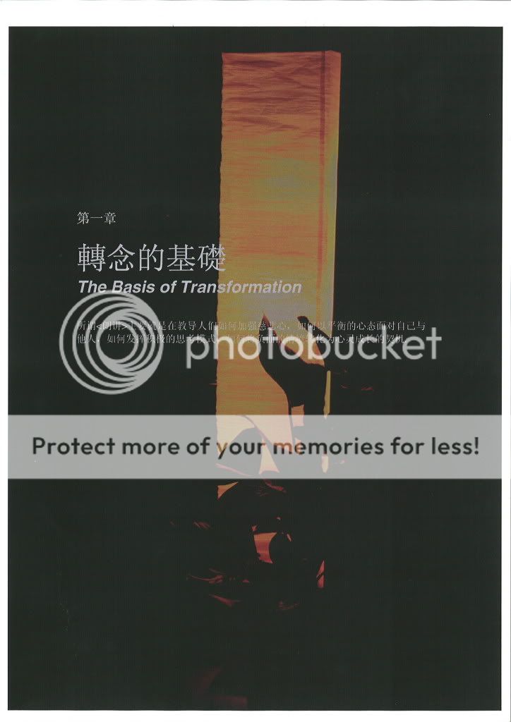 Picture:Click to zoom Picture:Click to zoom