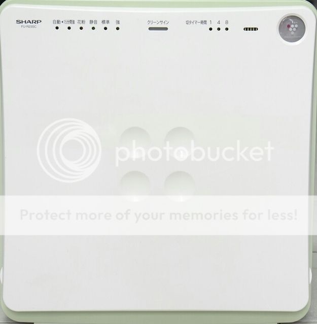 Hàng Nội Địa Nhật - Máy Lọc Không Khí Kháng Khuẩn - Tạo Ẩm - Ion Plasma -  Nhật - 7