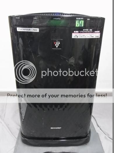 Hàng Nội Địa Nhật - Máy Lọc Không Khí Kháng Khuẩn - Tạo Ẩm - Ion Plasma -  Nhật